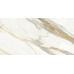 Керамогранит Плитка Гранитея G392-Neiva Beige 600х1200 MR (2,16 кв.м.) - фото в интерьере