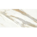 Керамогранит Плитка Гранитея G392-Neiva Beige 600х1200 MR (2,16 кв.м.) - фото в интерьере