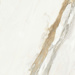 Керамогранит Плитка Гранитея G392-Neiva Beige 600х600 MR (1,44 кв.м.)