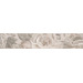 Керамика Керама Марацци Александрия Светлый Бордюр 5.7x30