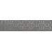 Керамика Керама Марацци Ломбардиа Бордюр Серый Темный 5.4x25