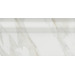 Керамика Керама Марацци Прадо Плинтус Белый Обрезной 20x40